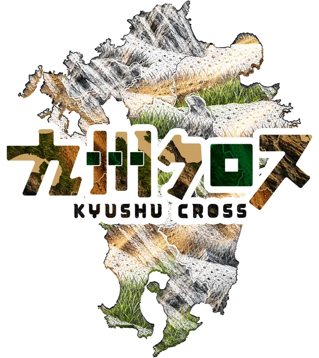 九州クロス KYUSHU CROSS